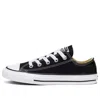 Converse (gs)  Chuck Taylor All Star Ox 'black White'