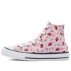 Converse (gs)  Chuck Taylor All Star 'pink Red White'