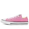 Converse (gs)  Chuck Taylor All Star Pink/white