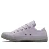 Converse (gs)  Chuck Taylor All Star 'purple'
