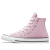 Converse (gs)  Chuck Taylor All Star Sneakers 'phantom Violet'
