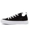 Converse (gs)  Chuck Taylor All Star Superplay In Black