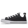 Converse (gs)  Chuck Taylor All Star Superplay Ox 'black'