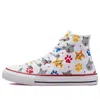 Converse (gs)  Chuck Taylor All Star 'white Gray' In White