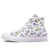 Converse (gs)  Chuck Taylor All Star 'white Multi-color'