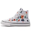 Converse (gs)  Chuck Taylor All Star White/orange In Multi