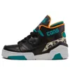 Converse Erx 260 Leopard High Top Sneakers