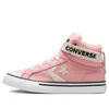 Converse (gs)  Pro Blaze Strap 'pink White' In Multi