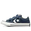 Converse (gs)  Star Player 76 Easy-on 'blue White'