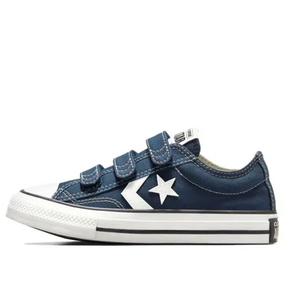 Converse (gs)  Star Player 76 Easy-on 'blue White'