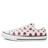 Converse (gs)  Summer Fruits Chuck Taylor All Star Low Top Summer Fruit 'white Pink' In Multi