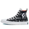 Converse (gs)  Unt1tl3d High 'not A Chuck' In Black