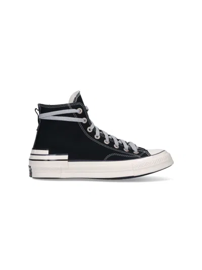 CONVERSE HIGH SNEAKERS DARK MOTH EGRET
