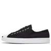 Converse Black Jack Purcell First In Class Ox Sneakers In Black