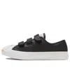Converse Jack Purcell K Black/white/orange