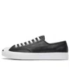 Converse Jack Purcell Low 'black'