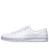 Converse Jack Purcell Low 'white'