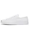 Converse White Jack Purcell First In Class Sneakers