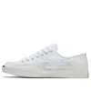 Converse Jack Purcell 'white Flames' Low Top
