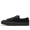 Converse Mens  All Star Low Top In Black