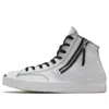 Converse Jack Purcell Zip 'white'