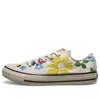 Converse Jams X  Chuck Taylor All Star 'creamwhite' In Multi