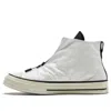 Converse Joshua Vides X Chuck 70 High 'made In Studio' In White