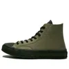 Converse J.w. Anderson X Chuck 70 Hi Top 'felt' In Green
