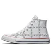 Converse X Jw Anderson Chuck Taylor All Star 70 Grid Sneaker In White