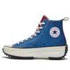 Converse J.w. Anderson X Run Star Hike 'glitter' In Multi