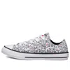 Converse Keith Haring X Chuck Taylor All-star 'white Black'