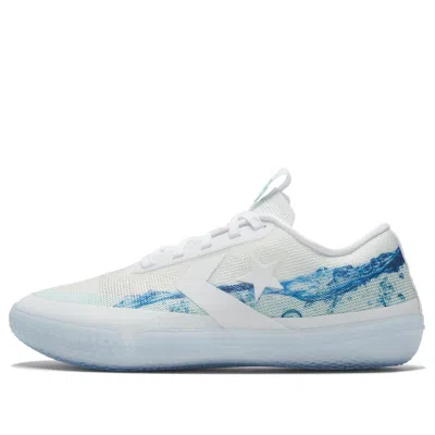 Converse Kelly Oubre Jr. X All Star Pro Bb Low 'soul Collection' In White