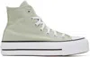 Converse Womens  Chuck Taylor All Star Lift In Summit Sage/white/bl