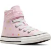 Converse Kids' Chuck Taylor® All Star® 1v High Top Sneaker In Multi