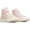 Converse Kids' Chuck Taylor® All Star® 1v High Top Sneaker In Neutral