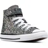 Converse Kids' Chuck Taylor® All Star® 1v High Top Sneaker In Dark Matter/white/black