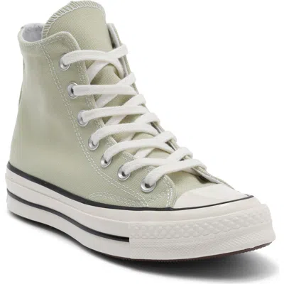 Converse Kids' Chuck Taylor All Star 70 High Top Sneaker In Animal Print