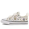 Converse Kids' Chuck Taylor All Star Camp Easy-on White
