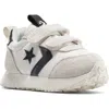 Converse Kids' Omega Trainer Easy-on Sneaker In Multi