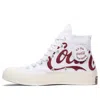 Converse Kith X Coca-cola X Chuck 70 Hi 'russia' In White