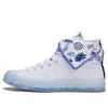 Converse Lay Zhang X Chuck 70 High 'blue White Porcelain'