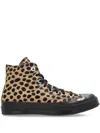 Converse Leopard-print Sneakers In Brown