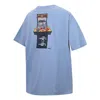 Converse Level Up T-shirt 'light Blue'
