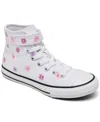 Converse Girls' Little Kids' Chuck Taylor All Star Florals Easy On High Top Casual Shoes In White,jellyfish