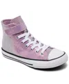 Converse Little Girls Chuck Taylor All Star Glitter Casual Sneakers From Finish Line In Multi