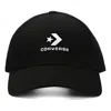 Converse Lock Up Baseball Cap 'black'