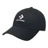Converse Lockup Baseball Cap 'black'