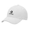 Converse Lockup Baseball Cap 'white'