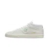 Converse Louie Lopez Pro Mid Vaporous Gray/white/egret A05327c Men's In Beige