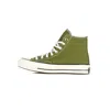 Converse Men's Chuck 70 Dark Moss/egret/black High Top Shoes In Dark Moss/egret/black